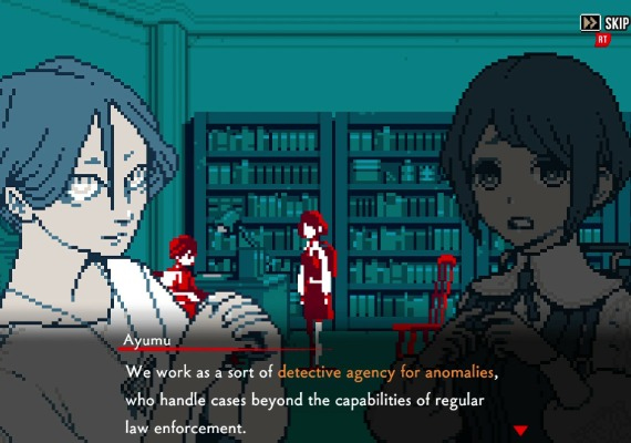 Urban Myth Dissolution Center Global screenshot 2