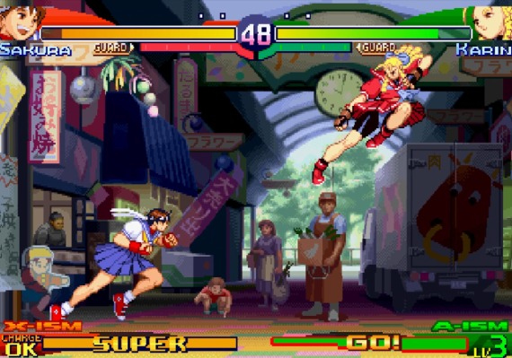 Capcom Fighting Collection 1 + 2 Bundle EN EU screenshot 3