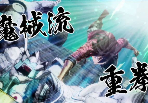 Edens Zero Deluxe Edition EU screenshot 3