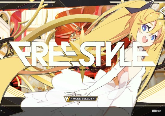 DJMax Respect V - V Liberty III Pack DLC EN Global screenshot 3