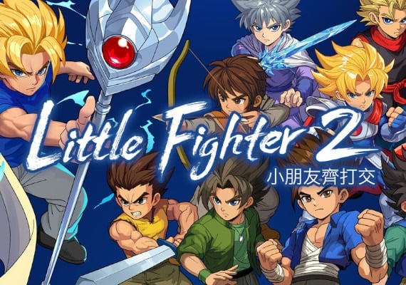 Little Fighter 2: Remastered