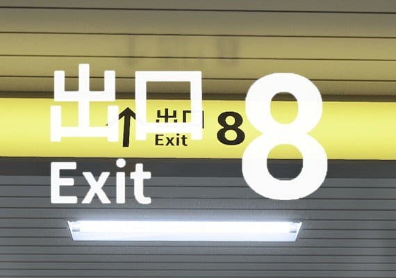 The Exit 8 EN South Korea