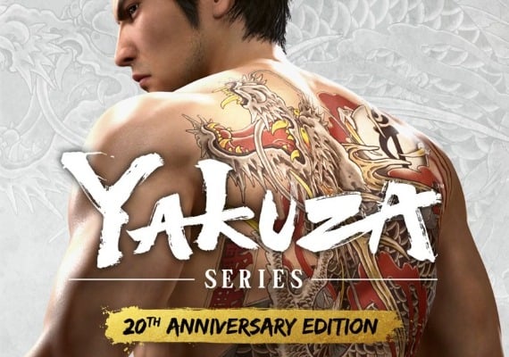 Yakuza Series - 20th Anniversary Bundle EN