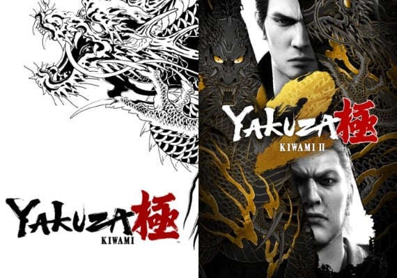 Yakuza Kiwami + Yakuza Kiwami 2 - Bundle EN United States