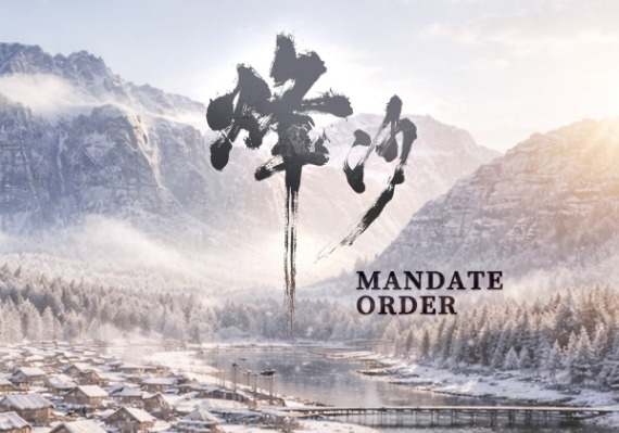 Mandate Order Global