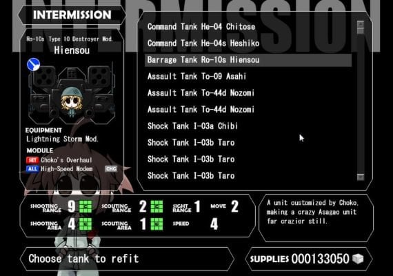 War of the Human Tanks EN/JA Global screenshot 4