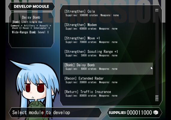 War of the Human Tanks: ALTeR EN/JA Global screenshot 3