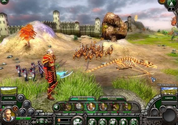 Elven Legacy - Collection EN/RU Global screenshot 4