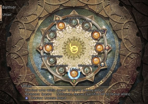 Final Fantasy XII: The Zodiac Age EN EU screenshot 3