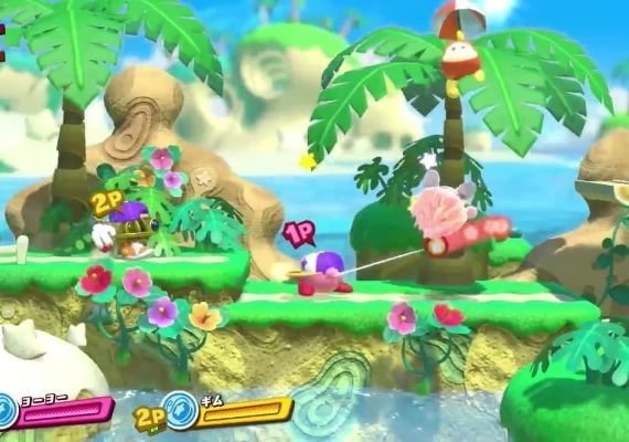Kirby Star Allies EN United States screenshot 3