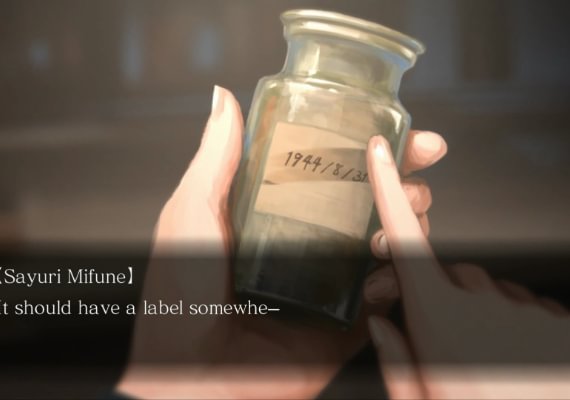 Tokyo Twilight Ghost Hunters Daybreak: Special Gigs EN/JA Global screenshot 2