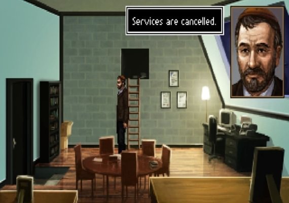The Shivah Kosher Edition EN Global screenshot 2
