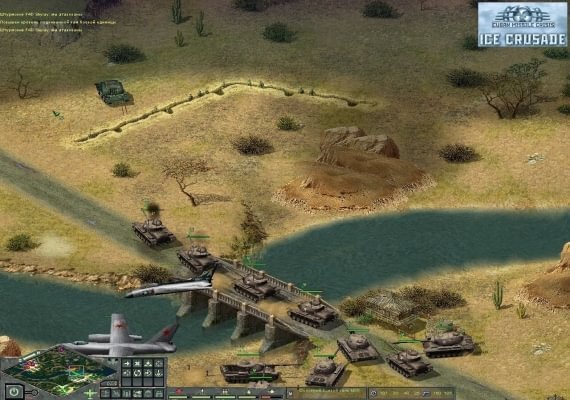 Cuban Missile Crisis + Cuban Missile Crisis: Ice Crusade EN/DE/RU/BG Global screenshot 3