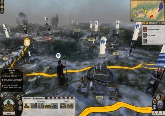 Total War: SHOGUN 2 - Otomo Clan Pack DLC EN/DE/FR/IT/PL/CS/RU/ES Global screenshot 3