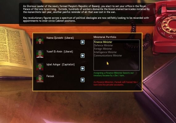 Rogue State EN Global screenshot 3