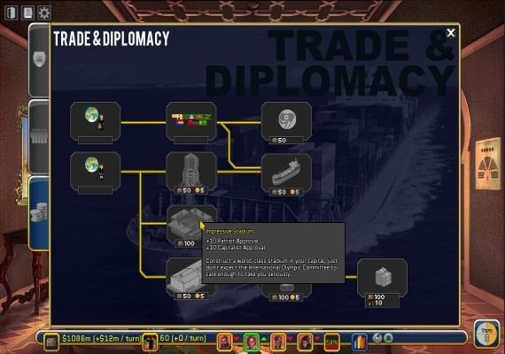 Rogue State EN Global screenshot 4