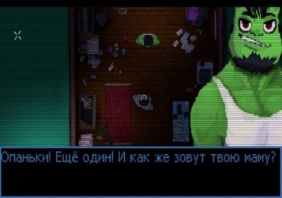 Bloodbath Kavkaz EN/DE/FR/PL/RU/ES Global screenshot 2