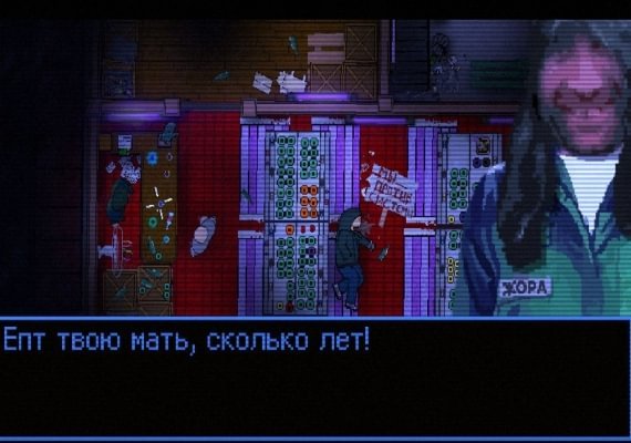 Bloodbath Kavkaz EN/DE/FR/PL/RU/ES Global screenshot 3