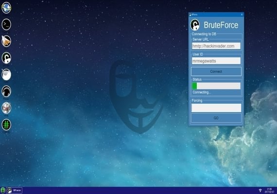 hack_me 2 EN/RU Global screenshot 2