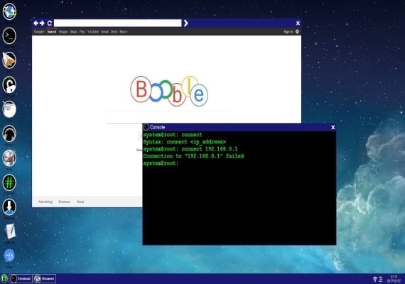 hack_me 2 EN/RU Global screenshot 3