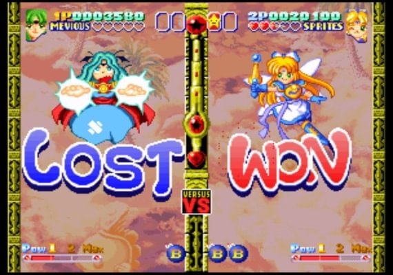 Twinkle Star Sprites EN/DE/FR/IT/JA/ES Global screenshot 2