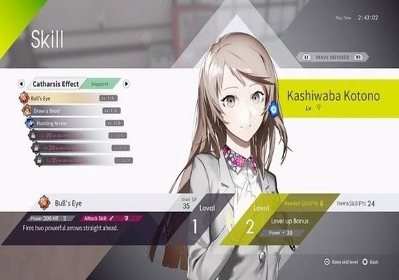 The Caligula Effect: Overdose EN EU screenshot 4
