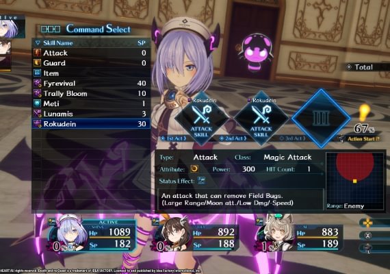 Death end reQuest EN Global screenshot 2