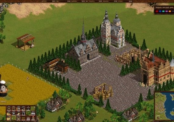 Cossacks: Back to War EN Global screenshot 2