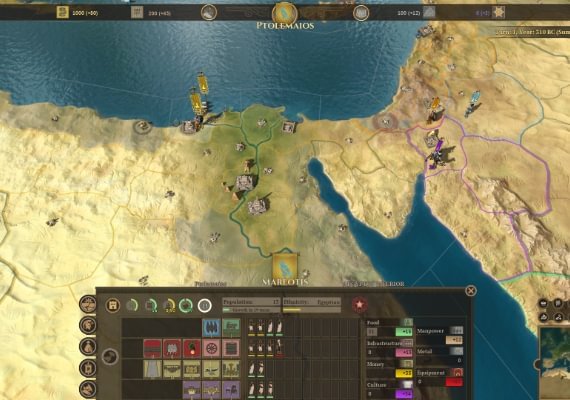 Field of Glory: Empires EN/DE/FR/ES Global screenshot 3