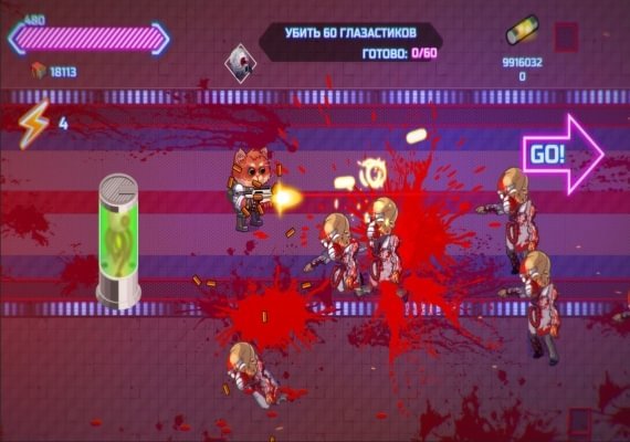 Armored Kitten EN/DE/FR/IT/JA/KO/RU/ES Global screenshot 4