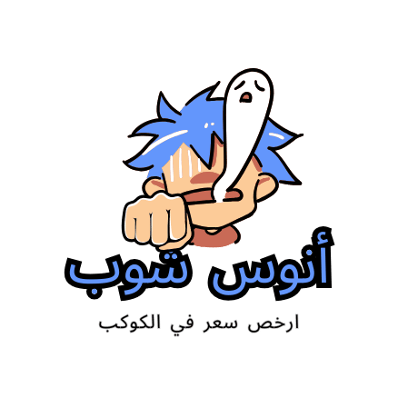 Hany Games Keys