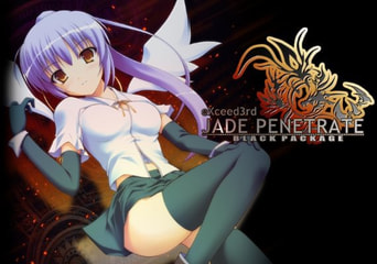 eXceed 3rd - Jade Penetrate Black Package EN/JA Global Steam