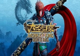 Monkey King: Hero is Back Global Steam