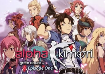Alpha Kimori: Great Doubt - Episode 1 EN Global Steam