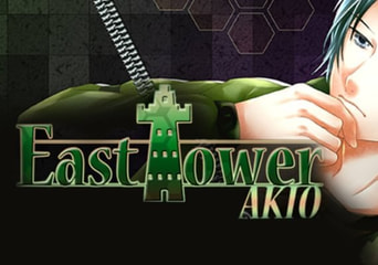 East Tower: Akio - Volume 1 Global Steam