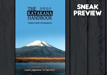 Learn Japanese To Survive! Katakana War - Study Guide DLC EN Global Steam