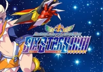 Arcana Heart 3 Lovemax Sixstars EN/JA Global Steam