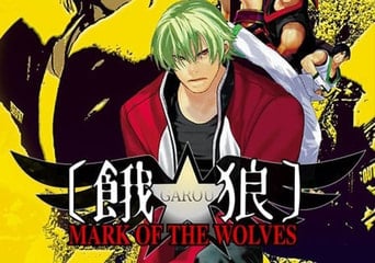 Garou: Mark Of The Wolves EN/DE/FR/IT/JA/ES Global Steam