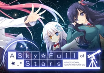 A Sky Full of Stars EN/JA Global Steam