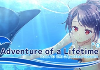 Adventure of a Lifetime Global Steam