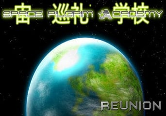 Space Pilgrim Academy: Reunion EN Global Steam