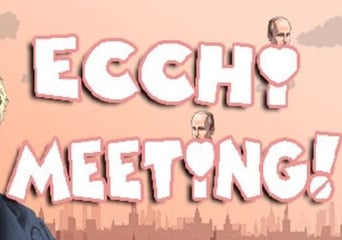 Ecchi Meeting! EN Global Steam