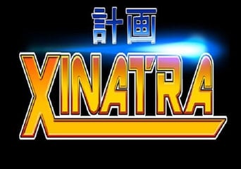 Project Xinatra EN Global Steam