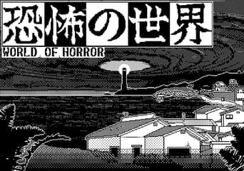 World of Horror EU Nintendo Switch