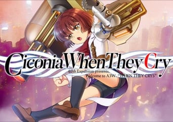 Ciconia When They Cry - Phase 1: For You, the Replaceable Ones EN/JA Global Steam