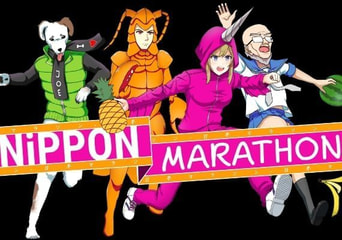 Nippon Marathon Argentina Xbox One/Series