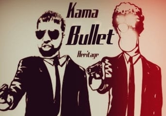 Kama Bullet Heritage EN/RU Global Steam