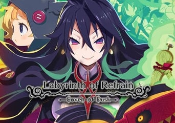 Labyrinth of Refrain: Coven of Dusk EN/FR/JA Global Steam