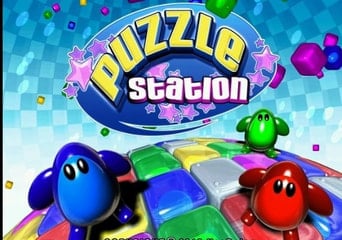 Puzzle Station 15th Anniversary Retro Release EN Global Steam