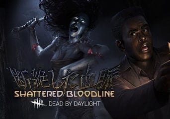 Dead by Daylight: Shattered Bloodline Chapter DLC Global Steam